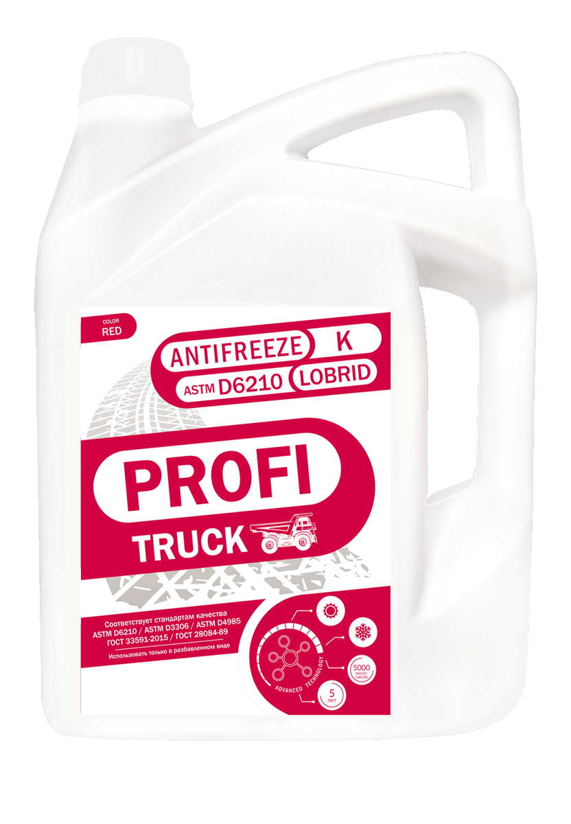 Антифриз PROFI TRUCK-K